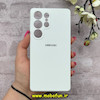 قاب گوشی Galaxy S25 Ultra سامسونگ سیلیکونی اورجینال پاک کنی درجه یک زیربسته سفید کد 90522