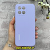 قاب گوشی Honor X6 4G / Honor X8 5G آنر سیلیکونی اورجینال پاک کنی درجه یک زیربسته یاسی کد 90531