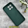 قاب گوشی Honor X6B آنر سیلیکونی اورجینال پاک کنی درجه یک زیربسته سبز تیره کد 90546