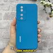 قاب گوشی Honor X7B آنر سیلیکونی اورجینال پاک کنی درجه یک زیربسته آبی کد 90569
