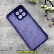 قاب گوشی Honor X7C آنر سیلیکونی اورجینال پاک کنی درجه یک زیربسته بنفش تیره کد 90572