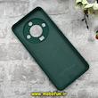 قاب گوشی Honor X9B آنر سیلیکونی اورجینال پاک کنی درجه یک زیربسته سبز تیره کد 90625
