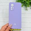 قاب گوشی Xiaomi 12 Lite شیائومی سیلیکونی اورجینال پاک کنی درجه یک زیربسته محافظ لنز دار یاسی کد 90654