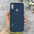 قاب گوشی Y6 2019 / Y6 Prime 2019 / Y6S / Honor 8A هوآوی سیلیکونی اورجینال پاک کنی درجه یک زیر بسته سرمه ای کد 90660