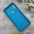 قاب گوشی Y6 2019 / Y6 Prime 2019 / Y6S / Honor 8A هوآوی سیلیکونی اورجینال پاک کنی درجه یک زیر بسته آبی کد 90662