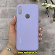 قاب گوشی Y6 2019 / Y6 Prime 2019 / Y6S / Honor 8A هوآوی سیلیکونی اورجینال پاک کنی درجه یک زیر بسته یاسی کد 90663