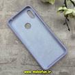 قاب گوشی Y6 2019 / Y6 Prime 2019 / Y6S / Honor 8A هوآوی سیلیکونی اورجینال پاک کنی درجه یک زیر بسته یاسی کد 90663