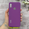 قاب گوشی Y6 2019 / Y6 Prime 2019 / Y6S / Honor 8A هوآوی سیلیکونی اورجینال پاک کنی درجه یک زیر بسته بنفش کد 90664