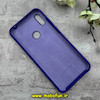 قاب گوشی Y6 2019 / Y6 Prime 2019 / Y6S / Honor 8A هوآوی سیلیکونی اورجینال پاک کنی درجه یک زیر بسته بنفش تیره کد 90667