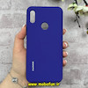 قاب گوشی Y6 2019 / Y6 Prime 2019 / Y6S / Honor 8A هوآوی سیلیکونی اورجینال پاک کنی درجه یک زیر بسته بنفش تیره کد 90667