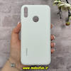قاب گوشی Huawei Y7 2019 / Y7 Prime 2019 هوآوی سیلیکونی اورجینال پاک کنی درجه یک زیر بسته سفید کد 90669