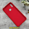 قاب گوشی Huawei Y7 2019 / Y7 Prime 2019 هوآوی سیلیکونی اورجینال پاک کنی درجه یک زیر بسته قرمز کد 90670