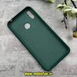 قاب گوشی Huawei Y7 2019 / Y7 Prime 2019 هوآوی سیلیکونی اورجینال پاک کنی درجه یک زیر بسته سبز تیره کد 90671