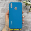 قاب گوشی Huawei Y7 2019 / Y7 Prime 2019 هوآوی سیلیکونی اورجینال پاک کنی درجه یک زیر بسته آبی کد 90677