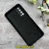 قاب گوشی Huawei Y7A هوآوی سیلیکونی اورجینال پاک کنی درجه یک زیر بسته محافظ لنزدار مشکی کد 90680
