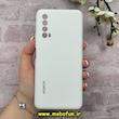 قاب گوشی Huawei Y7A هوآوی سیلیکونی اورجینال پاک کنی درجه یک زیر بسته محافظ لنزدار سفید کد 90681