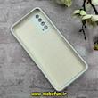 قاب گوشی Huawei Y7A هوآوی سیلیکونی اورجینال پاک کنی درجه یک زیر بسته محافظ لنزدار سفید کد 90681