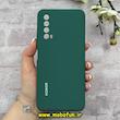 قاب گوشی Huawei Y7A هوآوی سیلیکونی اورجینال پاک کنی درجه یک زیر بسته محافظ لنزدار سبز تیره کد 90684
