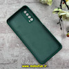 قاب گوشی Huawei Y7A هوآوی سیلیکونی اورجینال پاک کنی درجه یک زیر بسته محافظ لنزدار سبز تیره کد 90684