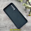 قاب گوشی Huawei Y7A هوآوی سیلیکونی اورجینال پاک کنی درجه یک زیر بسته محافظ لنزدار سرمه ای کد 90687