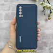 قاب گوشی Huawei Y7A هوآوی سیلیکونی اورجینال پاک کنی درجه یک زیر بسته محافظ لنزدار سرمه ای کد 90687
