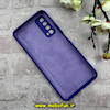 قاب گوشی Huawei Y7A هوآوی سیلیکونی اورجینال پاک کنی درجه یک زیر بسته محافظ لنزدار بنفش تیره کد 90688
