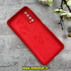 قاب گوشی Huawei Y7A هوآوی سیلیکونی اورجینال پاک کنی درجه یک زیر بسته محافظ لنزدار قرمز کد 90689