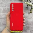 قاب گوشی Huawei Y7A هوآوی سیلیکونی اورجینال پاک کنی درجه یک زیر بسته محافظ لنزدار قرمز کد 90689