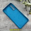 قاب گوشی Huawei Y7A هوآوی سیلیکونی اورجینال پاک کنی درجه یک زیر بسته محافظ لنزدار آبی کد 90690
