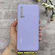 قاب گوشی Huawei Y7A هوآوی سیلیکونی اورجینال پاک کنی درجه یک زیر بسته محافظ لنزدار یاسی کد 90691