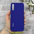 قاب گوشی Huawei Y8P هوآوی سیلیکونی اورجینال پاک کنی درجه یک زیر بسته بنفش تیره کد 90697