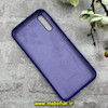 قاب گوشی Huawei Y8P هوآوی سیلیکونی اورجینال پاک کنی درجه یک زیر بسته بنفش تیره کد 90697