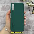 قاب گوشی Huawei Y8P هوآوی سیلیکونی اورجینال پاک کنی درجه یک زیر بسته سبز تیره کد 90699