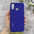 قاب گوشی Huawei Y8S هوآوی سیلیکونی اورجینال پاک کنی درجه یک زیر بسته بنفش تیره کد 90709