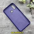 قاب گوشی Huawei Y8S هوآوی سیلیکونی اورجینال پاک کنی درجه یک زیر بسته بنفش تیره کد 90709