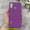 قاب گوشی Huawei Y8S هوآوی سیلیکونی اورجینال پاک کنی درجه یک زیر بسته بنفش کد 90710