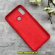 قاب گوشی Huawei Y8S هوآوی سیلیکونی اورجینال پاک کنی درجه یک زیر بسته قرمز کد 90712