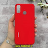 قاب گوشی Huawei Y8S هوآوی سیلیکونی اورجینال پاک کنی درجه یک زیر بسته قرمز کد 90712