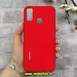 قاب گوشی Huawei Y8S هوآوی سیلیکونی اورجینال پاک کنی درجه یک زیر بسته قرمز کد 90712