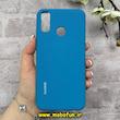 قاب گوشی Huawei Y8S هوآوی سیلیکونی اورجینال پاک کنی درجه یک زیر بسته آبی کد 90713