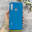 قاب گوشی Huawei Y9 Prime 2019 هوآوی سیلیکونی اورجینال پاک کنی درجه یک زیر بسته آبی کد 90717