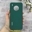 قاب گوشی Huawei Y9A هوآوی سیلیکونی اورجینال پاک کنی درجه یک زیر بسته سبز تیره کد 90728