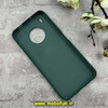 قاب گوشی Huawei Y9A هوآوی سیلیکونی اورجینال پاک کنی درجه یک زیر بسته سبز تیره کد 90728