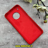 قاب گوشی Huawei Y9A هوآوی سیلیکونی اورجینال پاک کنی درجه یک زیر بسته قرمز کد 90729