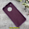 قاب گوشی Huawei Y9A هوآوی سیلیکونی اورجینال پاک کنی درجه یک زیر بسته بنفش کد 90732