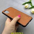 قاب گوشی Galaxy A31 سامسونگ اورجینال برند DADOO دادوو 2026 طرح دوخت HARD چرمی عسلی کد 90778