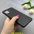 قاب گوشی Galaxy A51 سامسونگ اورجینال برند DADOO دادوو 2026 طرح دوخت HARD چرمی مشکی کد 90782
