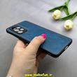قاب گوشی Galaxy A53 سامسونگ اورجینال برند DADOO دادوو 2026 طرح دوخت HARD چرمی محافظ لنزدار آبی فولادی کد 90784