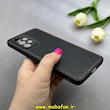 قاب گوشی Galaxy A53 سامسونگ اورجینال برند DADOO دادوو 2026 طرح دوخت HARD چرمی محافظ لنزدار مشکی کد 90787