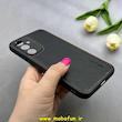 قاب گوشی Galaxy A54 سامسونگ اورجینال برند DADOO دادوو 2026 طرح دوخت HARD چرمی محافظ لنزدار مشکی کد 90788